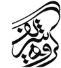 گروه چاپ شریف