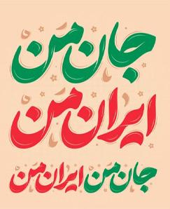 کارت ویزیت 6 * 9